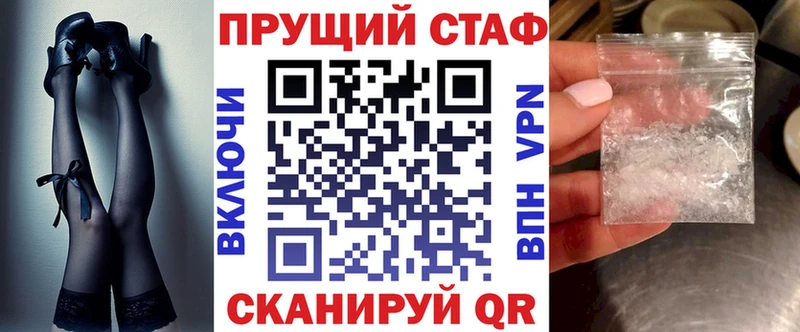 Купить ГАШИШ  Cocaine  Меф  Каннабис  Тавда