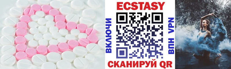 Купить где  Тавда  Ecstasy Philipp Plein 