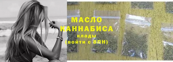 СК Богданович