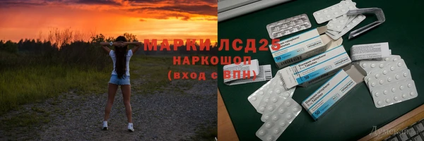 СК Богданович