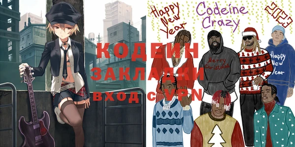 СК Богданович