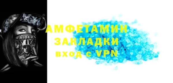 СК Богданович