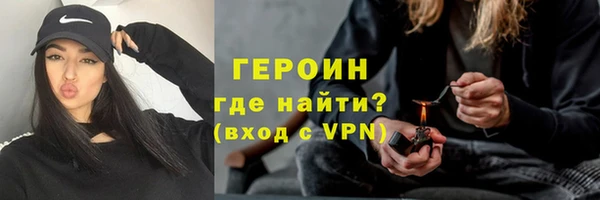 СК Богданович
