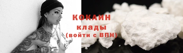 СК Богданович