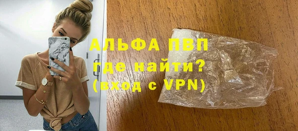 СК Богданович