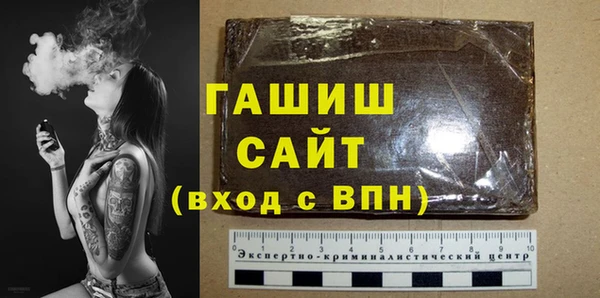 меф VHQ Богородск