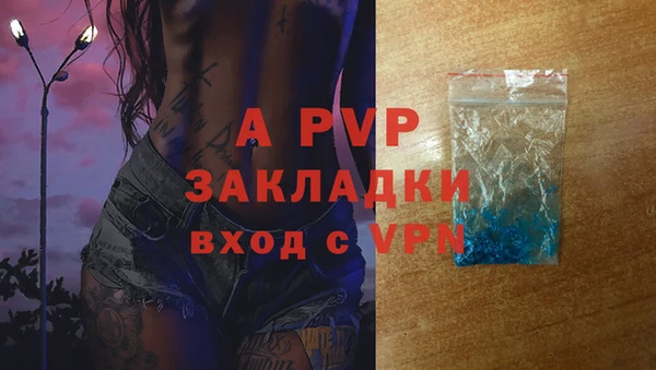 меф VHQ Богородск