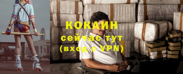 СК Богданович