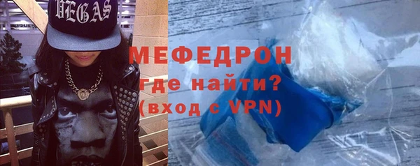 СК Богданович